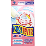 Kobayashi Kool Fever Cooling Gel Baby 12s