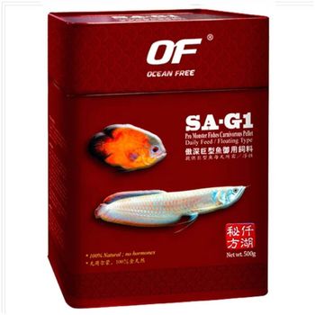Ocean Free G1 Pro Monster FIshes Carnivorous 500g