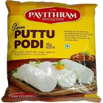 Pavithram White Puttu Podi 1Kg