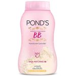 Pond's Magic BB Powder Pink 50g