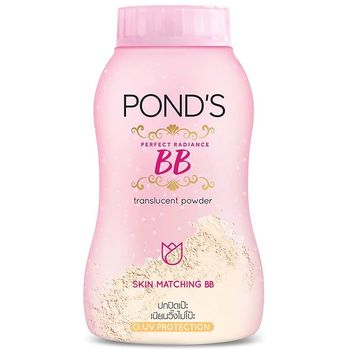 Pond's Magic BB Powder Pink 50g