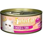 Aatas Cat Creamy Chicken And Tuna 80g