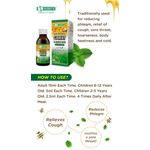 Hurix's Sirap Ubat Batuk Gamat dan Madu Plus 100ml