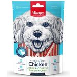 Wanpy Chicken Jerky And Codfish Sandwiches 100g Dog Treats Training Reward