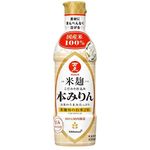 Kikkoman Rice Koji Hon Mirin 450ml