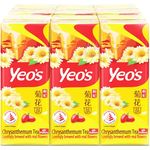 Yeo's Packet Drink Chrysanthemum Tea with Wolfberry 6 x 250ml