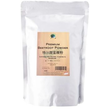 Premium Beetroot Powder 400g