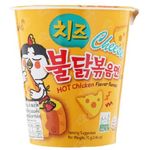 Samyang Hot Chicken Ramen Cheese Flavor Cup 70g