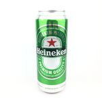Heineken Beer 500ml