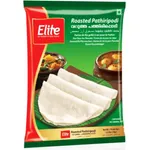 Elite Roasted Pathiri Powder 1kg