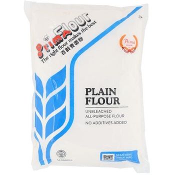 Prima Plain Flour Plus 1kg