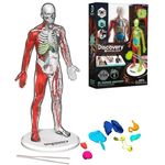 Discovery Mindblown 3D Human Anatomy