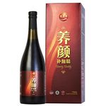 YSY Beauty Buddy 750ml