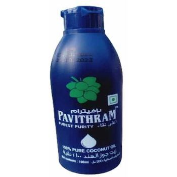 Pavithram Natural Enriched Coconut Oil 200ml