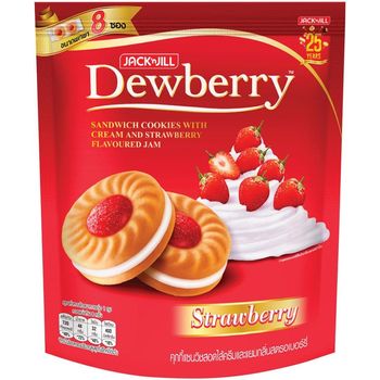 Dewberry Sandwich Cookies with Cream and Strawberry Flavoured Jam 144g