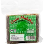 Premium Melacca Coconut Sugar 500g