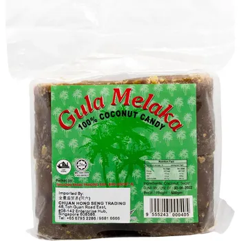 Premium Melacca Coconut Sugar 500g