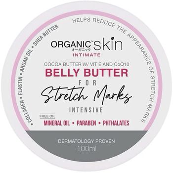 Organic Skin Belly Butter Collagen Balm 100ml