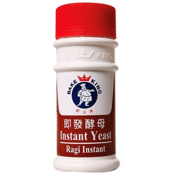 Bake King Instant Yeast 50g
