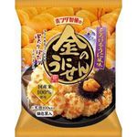 Honda Golden Sea Urchin 45g