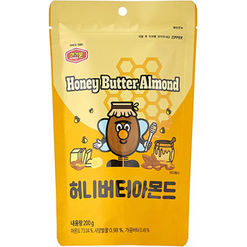 Murgerbon Honey Butter Almond