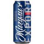 Zhiguli Beer Russian Federation 450ml