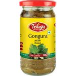 Telugu Gongura Ginger Pickle 300g