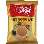 Radhuni Garam Masala 40g