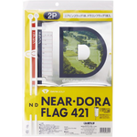 Daiya Near Putt Flag 421
