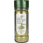 Ceypla Organic Ginger Powder 40g