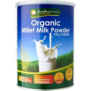 Health Paradise Organic Millet Milk Powder Tin 700g