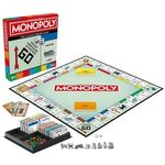 Hasbro Monopoly Classic