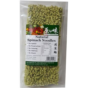 Lohas Organic Spinach Ramen 300g