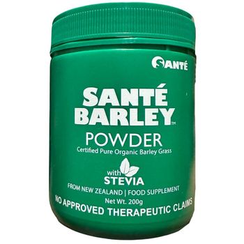 Sante Barley Pure Canister 200g
