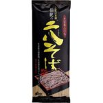 Yamamoto Nihachi Buckwheat Soba 250g