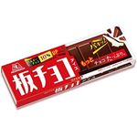 Morinaga Confectionery Plate Chocolate Ice 70ml