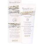 Bema Baby White Skin Brightening Emulsion