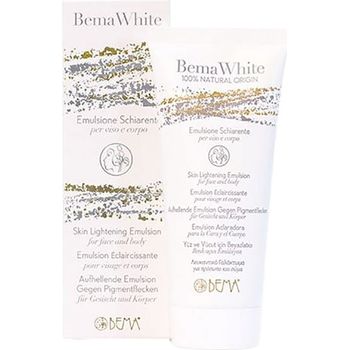 Bema Baby White Skin Brightening Emulsion