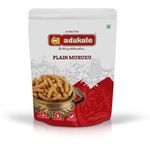 Adukale Plain Muruku 180g