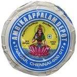 Ambika Appalam Plain Papads 200g