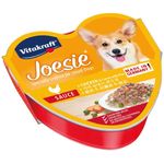 Vitakraft Chicken & Carrots & Peas 85g