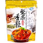 Ru Yi Vegetarian Meat Flakes With Nuts 200g