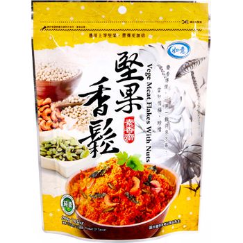 Ru Yi Vegetarian Meat Flakes With Nuts 200g