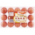 Dasoon Premium Fresh Eggs