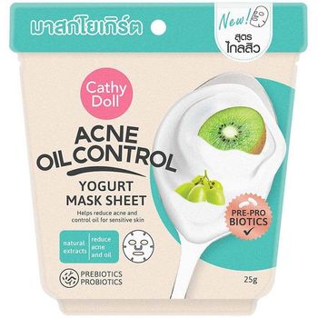 Cathy Doll Yogurt Mask to Reduce Acne and Oiliness 25g