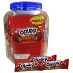Coklat Cloud 9 Plus 60pcs x 12g