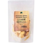 Green Earth Organic Freeze Dried Passion Fruit 50g