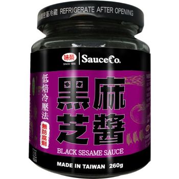 Sauce Co Natural Black Sesame Paste