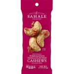 Sahale Snacks Pomegranate Vanilla Flavored Cashews Glazed Mix 42.5g