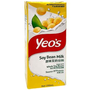 Yeo's Soy Bean Milk 250ml
